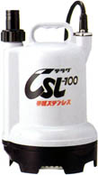 CSL-100L^Cv